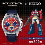 トランスフォーマー 腕時計 SEIKO セイコー トランスフォーマー × セイコーコラボレーションウオッチ AUTOBOT 限定ウオッチ 限定300本 数量限定 ユニセックス
