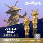ウルトラマン カネゴン グッズ フィギュア 【500体限定】 インターネット・カネゴン 純金ミニフィギュア K24 コレクションケース付き ユートレジャー