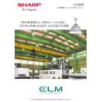 SHARP ���V��d��  DL-YPH10 200�v