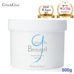【ポイント10倍】Give&amp;Giveアクアラビュージェル　500g（カッ
