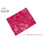 商品画像2