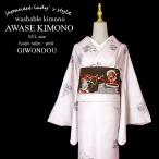 ショッピング着物 洗える着物 袷着物 小紋 単品 レディース きもの ちりめん 風神雷神 ピンク 大人 かっこいい 粋 普段着・お出かけ・デート・映え M/L 新作｜40代 50代 60代