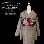 洗える着物 袷着物 江戸小紋 焦げ茶 クリーム 市松格子 幾何学模様 モダン ポリエステル レディース 女性袷 普段着・お出かけ・デート M/L 40代 50代 60代