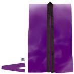  - pi Event атлас длинный - pi фиолетовый L( пчела maki есть ) пальто happi движение . физическая подготовка собрание Event презентация 