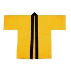  - pi Event цвет нетканый материал - pi детский J ( желтый ) пальто happi движение . физическая подготовка собрание Event презентация 