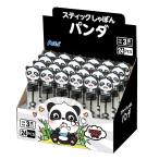  палочка .... Panda BOX комплект бесплатная доставка 