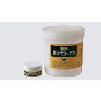 ターナー無臭蜜ロウワックス（油性）10g おすすめ 人気 使いやすい 便利 高評価 レビュー多数