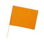  атлас большой флаг металлик orange φ9mm