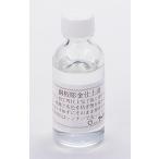  медь для отделка жидкость нет кислота прозрачный (50ml) рекомендация популярный легкий в использовании удобный высота оценка Revue большое количество 