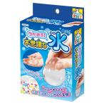 商品画像2