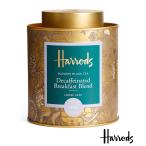 ショッピングカフェインレス Harrods ハロッズ　カフェインレス ブレックファスト No.10 Decaffeinated Breakfast Loose Leaf Tea