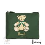 ショッピングベア Harrods ハロッズ　ヘンリー・ベアポケットショッパー Green Henry Bear Pocket Shopper Bag