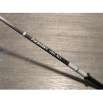  параболический sPBC553