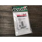 abe il aluminium основной механизм втулка *2500C не IAR модель для 