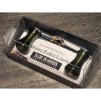 ブルーイングリーン製作所　67mmパワー