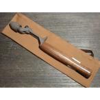  яркий li балка чукка - Classic ( античный metal отделка ) * полуторный дерево 