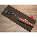  яркий li балка чукка - Classic ( серебряный ) * одиночный дерево 