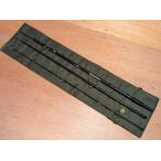  яркий li burglar Flex 1602-3S *3 деталь Pack Rod 