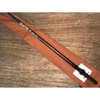  яркий li балка cattle 2 2575 BL гид ver