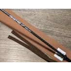  яркий li балка cattle тонкий 2561 BL гид ver