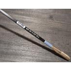 BP Bait BP удилище SC-3 (5.6feet/ solid карбоновый )