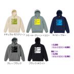 ガウラクラフト　裏起毛スエットパーカー　・11月下旬発売/ご予約受付