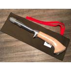 ブライトリバー　リバーマスターグリップ（シルバー）　・コルクガン