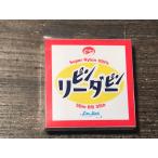  линия s подставка булавка булавка Leader красный этикетка 50m 8 номер 35lb