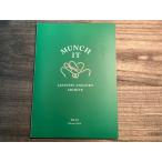 MUNCH IT( man chiito) vol.1