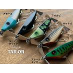 ショッピングJapan クオリティライフ　テイラー