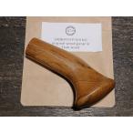  скумбиря s рыбалка офсет для дерево gun grip *книга@ щеки *.. часть только 