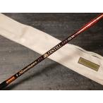  slow конус ti стойка ruGL54 Darjeeling 