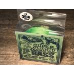  цунами искусственная приманка z super s one ключ #3 30lb 100m шт зеленый Mix 