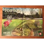 kdo- текст .. фирма верх tou(~vol.35)