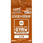  1 алый & violet промо карта Pokemon карта Jim все 7 вид не продается новый товар нераспечатанный 