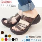 リゲッタ カヌー サンダル レディース 歩きやすい 厚底 ヒール 疲れない 履きやすい おしゃれ エッグヒール ベルクロサンダル 幅広 ミュール つっかけ