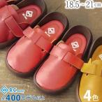 【完売】43%OFF セール リゲッタカヌー サボ サンダル キッズ 履きやすい ベルト ベルクロ sabot sandal sale