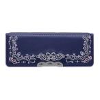 サンスター文具 コンパクトふでいれヨコピタ リカーモ PN パープルネイビー 両面開きタイプ ペンケース ヨコピタ 筆箱