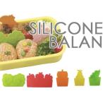 シリコンバラン 5枚セット ViV（ヴィヴ） フルーツ＆ベジー 食器洗い乾燥機OK 電子レンジOK シリコン製
