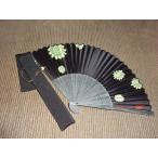 遊助　ひまわり扇子　上地雄輔　良品 │グッズ買取ますhfitz.com