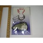 送料185円・hama-399■ 中島みゆき　 未開封の キーホルダー　「すまあ」といっしょ　夜会VOL.19