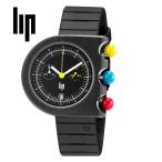 LIP メンズ腕時計 MACH 2000 Chrono リップ マッハ2000 クロノ 670080 フランス製 アシンメトリー MoMA 名作 復刻版【正規品】