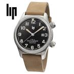 LIP メンズ腕時計 TYPE14 ブラック/ライトブラウン 676030 パイロットウォッチ R26 フランス製 自動巻き 自社製ムーブメント MANUFACTURE リップ タイプ14