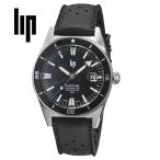 LIP メンズ腕時計 MANUFACTURE NAUTIC 666 ブラック/ブラック 676050 200ｍ防水 ダイバーズウォッチ R26 フランス製 自動巻き リップ ノーティック666