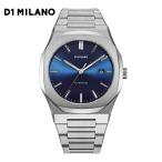 D1 MILANO ディーワンミラノ オートマティコ ブルー ATBJ11 メンズ腕時計 自動巻き SSブレスレット イタリア時計 機械式腕時計 【正規品】 爆買