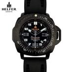 ヘルファー メンズ 機械式腕時計 HELFER DIVER ELEMENT DIVERMASTER BLACK オールブラック 500M防水 ダイバーズウオッチ 日本総代理店
