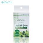  талон kos специальный аромат картридж kate gold зеленый 3 шт. комплект KENCOS aqua банк портативный вода элемент газ всасывание . вода элемент . входить контейнер для замены 