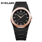 D1 MILANO POLYCARBON GLOAMING PCBJ15  D1ミラノ メンズ腕時計 ポリカーボン グローミング 超軽量 薄型ケース ポリカーボネート【正規品】