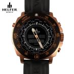 ヘルファー メンズ腕時計 HELFER SPACE ELEMENT GLOBE TRAVELER ローズゴールド / ブラック ワールドタイム デジアナ ビッグフェイス スイス時計 日本総代理店