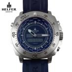 ヘルファー メンズ腕時計 HELFER SPACE ELEMENT GLOBE TRAVELER スティール / ネイビー ワールドタイム デジアナ ビッグフェイス スイス時計 日本総代理店